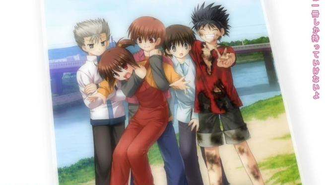 Little busters ex english patch